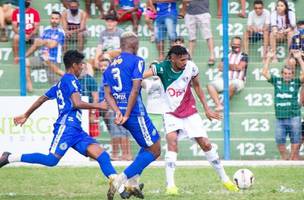 Fluminense-PI (Foto: Fluminense EC)