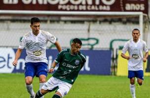 Caldense X Cruzeiro (Foto: Divulgação)