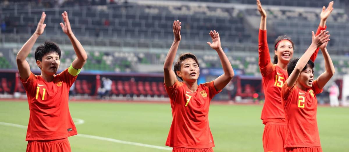 Seleção feminina da China