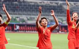 Seleção feminina da China busca igualdade salarial com time masculino