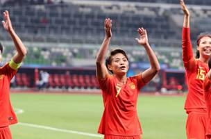 Seleção feminina da China (Foto: Divulgação)