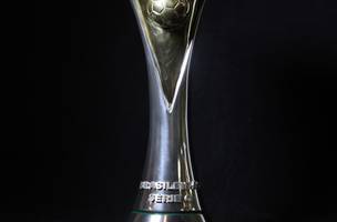 Taça do Campeonato Brasileiro Série C (Foto: Lucas Figueiredo/CBF)