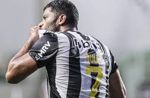 Recordista na Libertadores, Hulk reforça o Atlético-MG e busca atingir 380 gols oficiais na carreira (Foto: GE MINAS GERAIS)