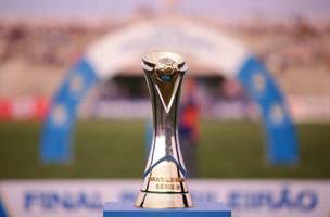 Taca da Serie D do Campeonato Brasileiro (Foto: Lucas Figueiredo/CBF)