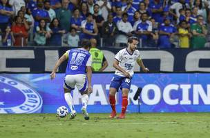 O Bahia sofreu uma derrota por 3 a 0 para o Cruzeiro. (Foto: Rafael Rodrigues / EC Bahia)