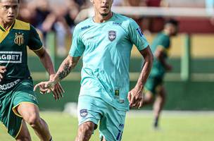 Atleta Davi Oliveira, técnica, força e talento no meio de campo, fecha com São José de Ribamar para Maranhense 2025 - Série B (Foto: Futebol em Foco)
