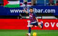 Jogador de 27 anos foi revelado nas categorias de base do Corinthians e chegara ao Laion na janela do Mundial de Clubes, em junho. (Foto: Reproducao / Eibar