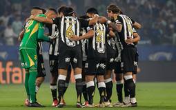 Atlético-MG busca ampliar invencibilidade em casa contra Maringá
