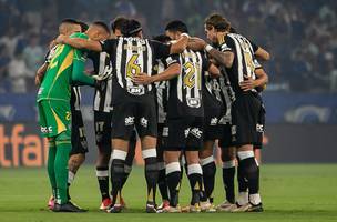 Time do Atletico-MG (Foto: Fernando Moreno/AGIF)
