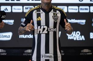 Dudu; Atletico-MG (Foto: Pedro Souza / Atletico-MG)