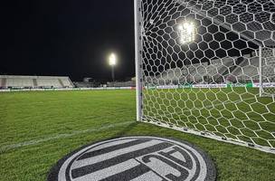 Estadio Joaquim Portugal, em Sao Joao del Rei, recebe Athletic x Avai (Foto: Athletic/divulgacao)