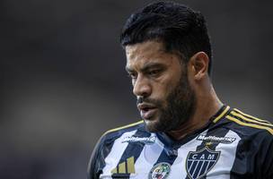 Hulk; Atletico-MG (Foto: Pedro Souza / Atletico-MG)