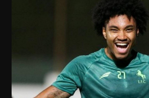 Vitinho pode acertar com o Fluminense (Foto: Divulgacao/ Ettifaq)