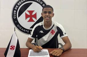 Leo Araujo (Foto: Reproducao)
