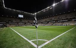 Atlético-MG enfrenta Palmeiras: transmissão e escalações