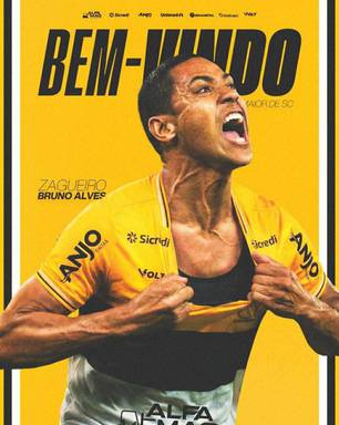 Bruno Alves reforça Criciúma para a Série B do Brasileiro