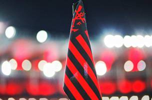 Bandeira do Flamengo (Foto: Divulgacao/ Flamengo)