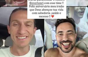 Campeoes da Libertadores de 2019 pelo Flamengo se reuniram para parabenizar Everton Ribeiro (Foto: Reproducao)