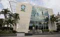 Sede da CBF (Foto: Lucas Figueiredo/CBF