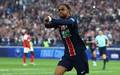 Atacante Bradley Barcola (Foto: Franck Fife/AFP