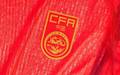 Federacao chinesa anuncia nova onda de punicoes em operacao contra apostas ilegais e fraudes esportivas (Foto: Reproducao/Redes Sociais