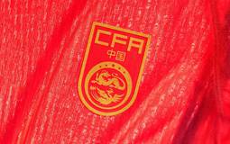 Futebol chinês bane 17 por corrupção e manipulação
