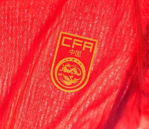 Futebol chinês bane 17 por corrupção e manipulação