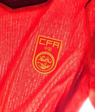 Futebol chinês bane 17 por corrupção e manipulação