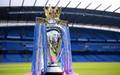 Trofeu da Premier League (Foto: Divulgacao / Premier League