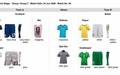 Fifa alterou uniforme de goleiro do Brasil para o jogo contra a Escocia (Foto: Reproducao