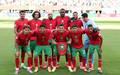 Seleção do Marrocos perfilada antes de estreia contra o Brasil (Foto: CHARLY TRIBALLEAU/AFP