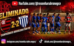 Flamengo cai no sub-20 após empate com o Avaí