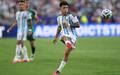 Flamengo negocia Thiago Almada, e decisao so sai apos a Copa do Mundo (Foto: Michael Steele/AFP