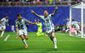 Lionel Messi comemora o gol em Argentina x Egito. (Foto: REUTERS/Carlos Barria